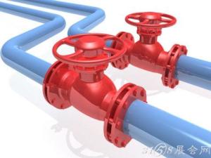 Quality Colorful Electrocoat Paint Uv Radiation Resistance With High Weatherability wholesale
