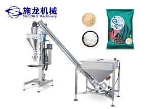 Quality 5kg 500mm Washing Powder Semi Auto Powder Filling Machine 15packs/ Min wholesale