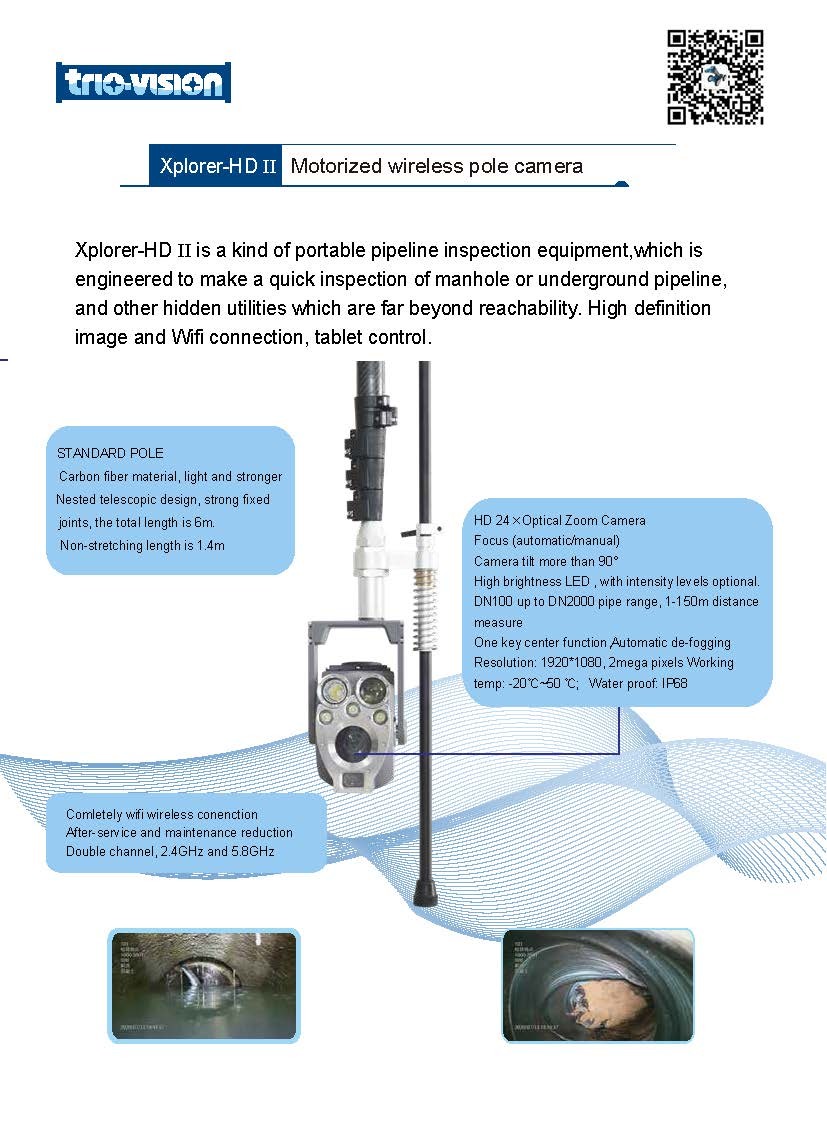 Sewer Drain Pole Inspection Camera Carbon Fiber Pole With 1/4" CCD Component