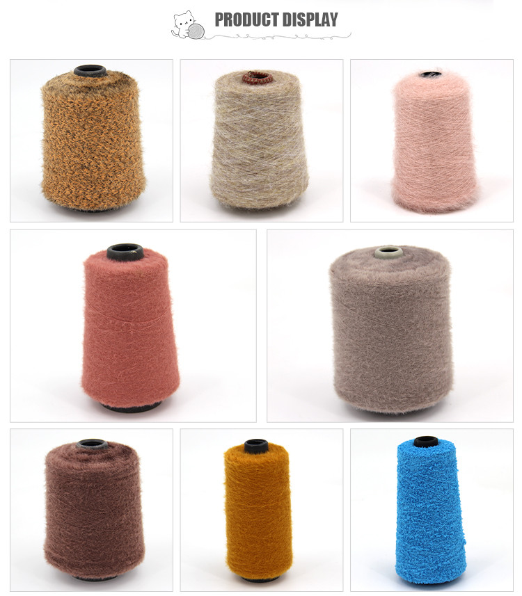 0.7cm 0.9cm 1.3cm Super Soft Fancy Yarn Feather Yarn For Knitting Socks