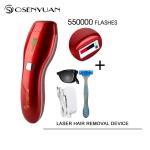 Multifunctional Epilator Home Beauty Machine Laser Hair Removal Electric Trimmer