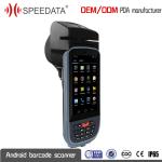4500mah Battery Industrial Pda Handheld Smart Card Portable Data Collection