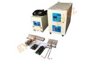 Quality Flat Copper Wire Brazing Electric Industrial Induction Heater Heating Machine wholesale