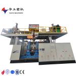 One Layer Water Bottle Blow Molding Machine 120L 200L 220L