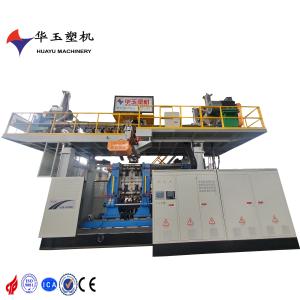 Quality Plastic Jerry Can Blow Molding Machine Two-Layer High-Speed Industry Liter 120L 200L 220L wholesale