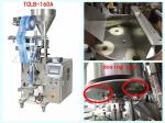 CE Small Sachets Automatic Rice Spices Powder Coffee Packing Machine Tea Bag
