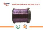 Pure Sterling Silver 925 Enamelled Wire Varnished Thread Wire For Motor Coil