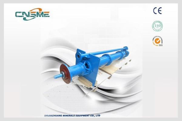 High Speed Submersible Vertical Slurry Pump Double Suction Cantilevered Rated