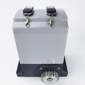Quality 2000kg Industrial Sliding Gate Opener Waterproof 12 M/Min IP44 wholesale