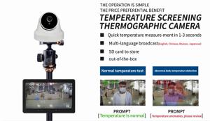 Quality 5.0 Megapixel AHD Thermal Image Camera wholesale