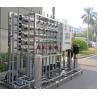 Buy cheap Factory Customized Industrial Commercial Reverse Osmosis Water Filtration System from wholesalers