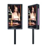 85/85/80/80 Viewing Angle 30W Power Consumption Portrait Landscape