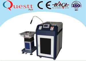 Quality 500W Jewelry Fiber Transmission Welding Laser Machine For Mould Repairing wholesale