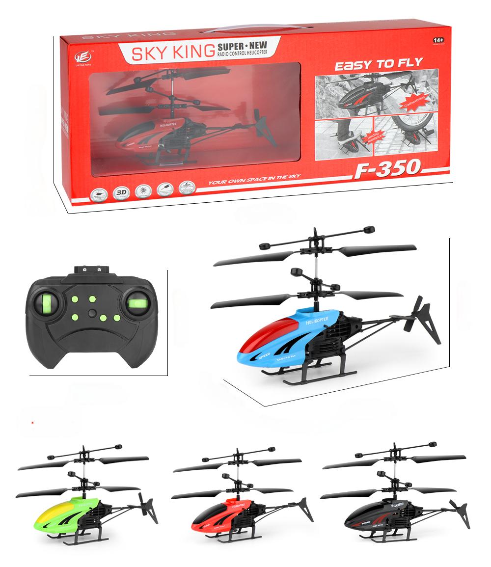 3D Flip Stunt Helicopter F350 Precision Control Toy Helicopter with Stable Flight Performance and 20MIN Charging Time