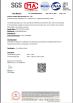 SUZHOU TRANO NEW MATERIAL TECHNOLOGY CO.,LTD Certifications