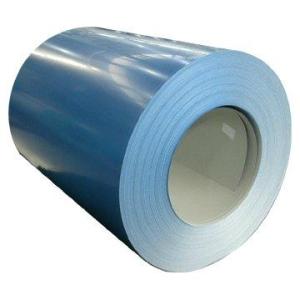 Quality PE Color Coated Aluminum Coil wholesale