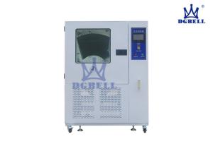 Quality 1360x1840x1160mm Sand And Dust Test Chamber wholesale