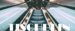 Stainless Steel Commercial Escalator