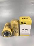 E320 E320B E330B Excavator Hydraulic Oil Filter 4I-3948 2-12 Mm Bore Size