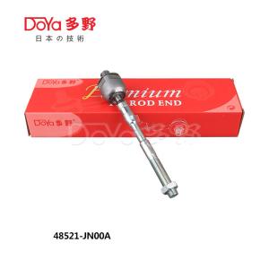 Quality Nissan Rack End 48521-JN00A wholesale