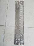 Oil industry plate heat exchanger Sigma 9/ Sigma M9/ Sigma X9