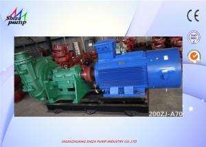 Quality Mining Wear-Resistant Industrial Horizontal Centrifugal Slurry Pump 200ZJ-A70 wholesale