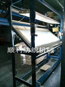 Quality Multifunctional Fabric Inspection Machine , Technical Textiles Machinery Wear Resistance wholesale