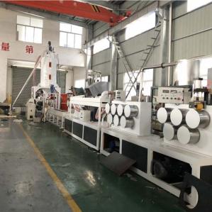 Quality 50-60kg/H Plastic Strap Making Machine PET Strap Production Line wholesale