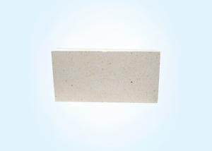 Quality White High Alumina Fire Bricks For Masonry Blast Furnace Customize Size wholesale