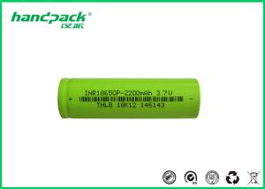 Quality Light Weight 18650 Lithium Ion Battery Cells 2600mAh For Battery Backup System wholesale