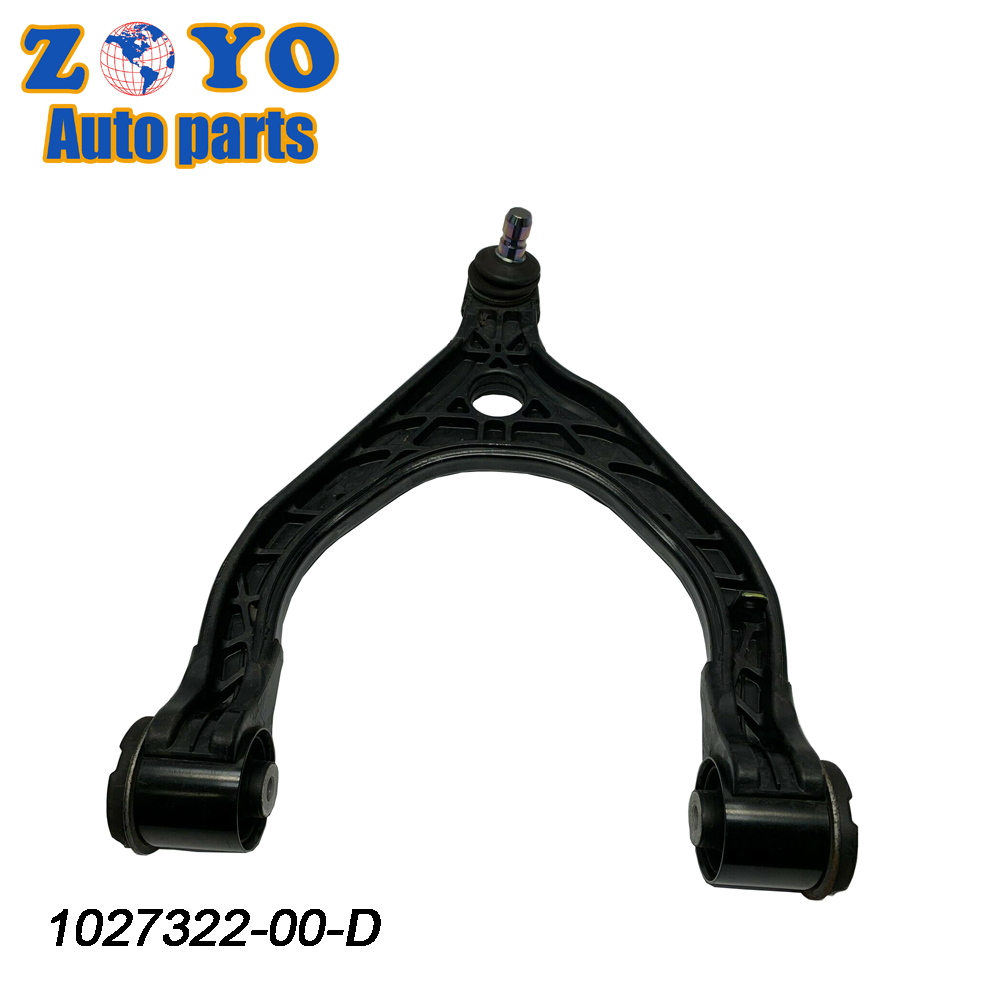 American Car Auto Suspension Parts for Tesla Model S Rear Front Lower Upper Control Arm