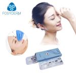 Hyafilia Hyaluronic Acid Dermal Filler 1ml Lip Injection