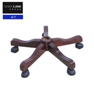 Quality Five Star Wooden Replacement Chair Base Large Class Office Chair Accessories wholesale