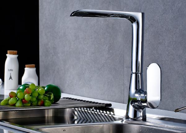 Professional Single Hole Kitchen Faucet , Brushed Brass Kitchen Faucet ROVATE
