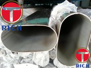 Quality Special Shape Thin Wall Thickness Flat Oval Welding Tube Steel For Cooler wholesale
