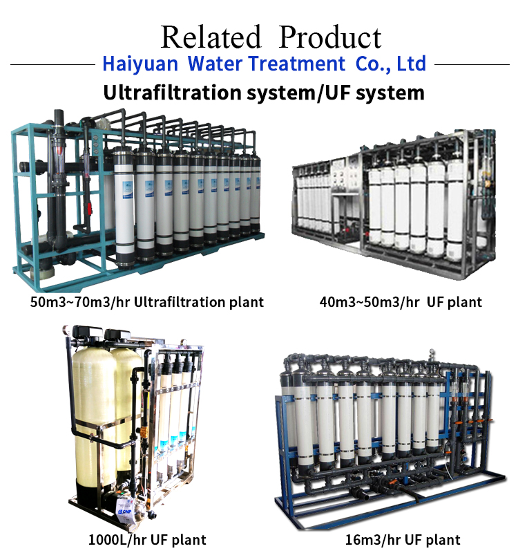 SS304 Material Ultrafiltration Systems Water Treatment 70m3 Per Hour