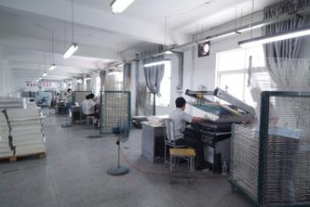ZHEJIANG HUA LI DA PACKAGING CO,LTD