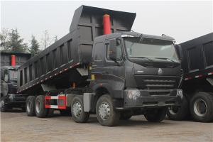Quality Howo A7 8x4 28.29CBM Heavy Duty Dump Truck With HW19710 Transmission wholesale