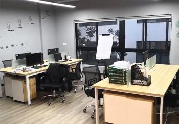 NEW RAY EBIZ TECH CORP