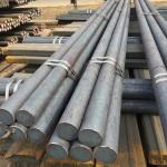 Hot Rolled Low Carbon Mild Steel Rod Bars 12mm S45c Sm45c Round