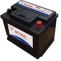 Quality Sealed Maintenance Free Car Battery DIN56638 wholesale