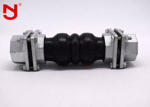 Quality SUS304 SUS316 Threaded Expansion Joint Multilayer Proofinf Metal Woggle Joint wholesale