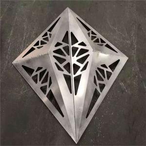 Quality Optional Custom Cut Aluminum Sheet For Curtain Wall Easy Installation Stable wholesale
