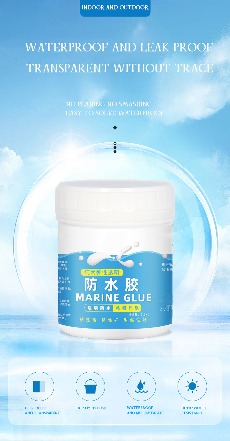 Transparent Waterproof Glue Waterproof Glue For Crevices Transparent Waterproof Coating