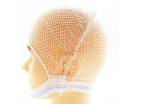 Quality Breathable Durable Tubular Elastic Stretch Net Dressing Easy Head Latex Free wholesale