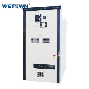 Quality KYN61-40.5 Indoor IP4X AC 630A Metal Enclosed for Power Grid,Commercial Property,Financial and Insurance,New Energy wholesale