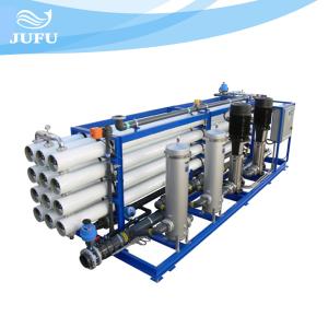 Quality 60TPH Pure Water Treatment Plant RO Water Purification System wholesale