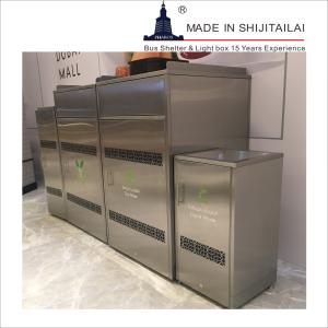 Quality 4Compartment 120L Stainless Steel Garbage Can wholesale