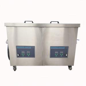 Quality Industrial Wheel Rims 264L Ultrasonic Pcb Cleaner wholesale