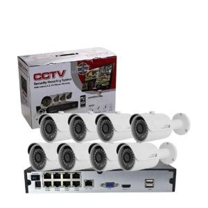 Quality Hot Sell High Quality 8Ch 1080P 2Mp Poe Monitor Line Ip Camera Nvr Kit wholesale